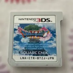 ドラゴンクエストXI 過ぎ去りし時を求めて 3DS 動作確認済