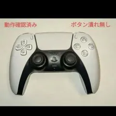 PS5 ワイヤレスコントローラー DualSense ドリフト有 デュアルセンス