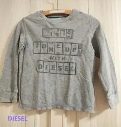 DIESEL 長袖カットソー グレー 100〜106