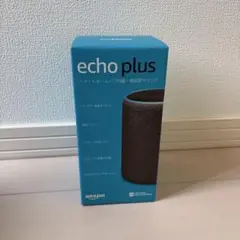 2026年最新】echo plus 第2世代の人気アイテム - メルカリ