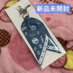 MAZZEL TAKUTO タクト まぜべや バンダナキーホルダー - メルカリ