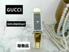 2025年最新】gucci 1500lの人気アイテム - メルカリ