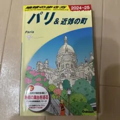 Item thumbnail for item 0f05286a-55e0-4eb5-a2d0-4f0879752030