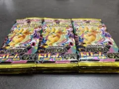 シュリ付きハイクラスパックMEGAドリームパックexスタートデッキ100未