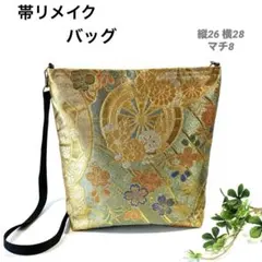 Item thumbnail for item 5a1461ee-d2b8-4d54-be32-e51b1c5fd12c