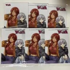 ヤングエース 特典 理想のヒモ生活