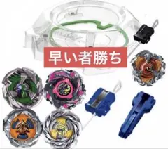 新品未使用】スタートダッシュセットC エクストリームスタジアム