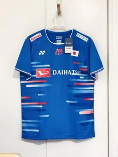 【MIP】土居聖真 Jリーグ オールスター DAZNカップ ユニフォーム XL MIP】土居聖真 Jリーグ オールスター DAZNカップ ユニフォーム XL