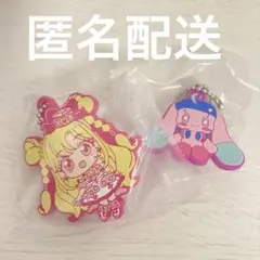 おねがいアイプリ ラバーマスコットコレクション アイプリ いのり プリうさ