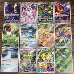 インフェルノX ARコンプリートセット
