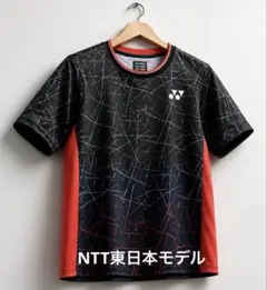YONEX 2026 インハイ ソフトテニス ユニボタンダウンシャツ Lサイズ