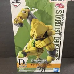 2025年最新】一番くじ ジョジョ ザ・ワールドの人気アイテム - メルカリ