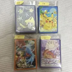 2026年最新】ポケカ スリーブ まとめ売りの人気アイテム - メルカリ