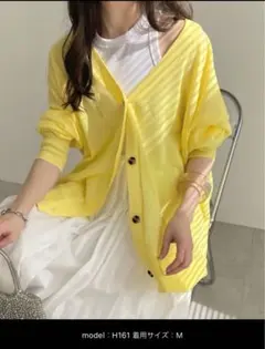 andme アンドミー カーディガン オーバーサイズシアーニットカーディガン