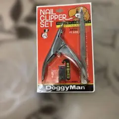 DoggyMan 犬用爪切りセットのサムネイル