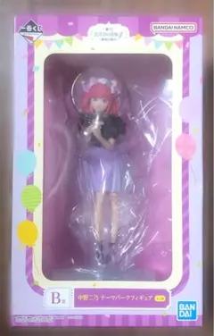 【新品】五等分の花嫁∬ B賞 中野二乃 テーマパークフィギュア 一番くじ