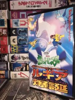 Item thumbnail for item 5e5e333a-ac12-4a13-8b17-63cb142973f3