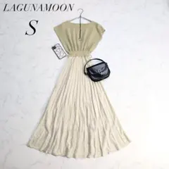 ラグナムーンドッキングフレアーラクーンワンピース/Mサイズ/イエロー