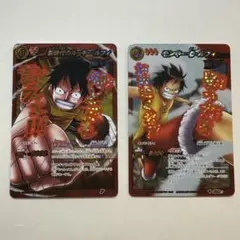 ミラクルバトルカードダス モンキー・D・ルフィ 2枚セット Ωレア 