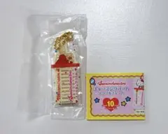 サンリオ　チャーミングコーム　アクリルチャーム　マロンクリーム　ガチャガチャ