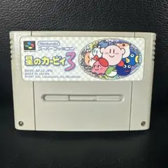 Item thumbnail for item 67822752-6469-4661-acb9-18774c5f3375