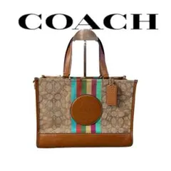 COACH コーチ　C5794 デンプシー　シグネチャー　トートバッグ