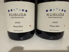 2026年最新】クスダワインの人気アイテム - メルカリ