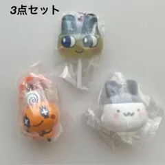 新品★たまごっち キャンディチャーム フロッキー マルチチャーム 3点セット