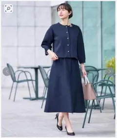 ケロリ様 リクエスト 2点 まとめ商品