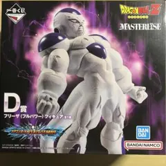 一番くじドラゴンボール vsオムニバス BRAVE D賞