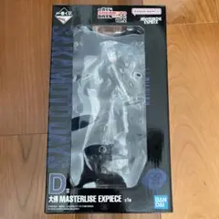 一番くじ サカモトデイズ vol.2大佛フィギュア【新品未開封】