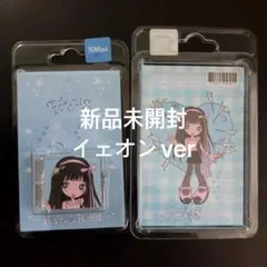 hearts2hearts Smini 新品未開封 アルバム ステラ - メルカリ
