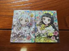 アイプリ つむぎ リング姫 サインセット