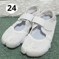 ayu様専用　ナイキ エアリフト 白 24cm 美品 人気 WMNS