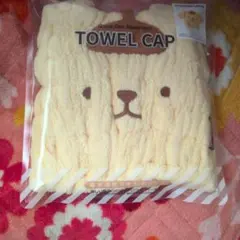 Item thumbnail for item 9432ad27-aa8f-4716-a1bd-b9c43d9d956f