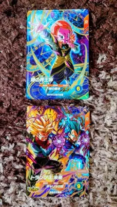 ドラゴンボールSDVカード