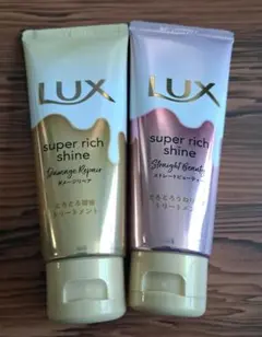 Lux　トリートメント2本セットのサムネイル