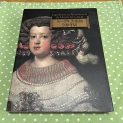 Item thumbnail for item 14712e29-66e4-4eca-8caa-f43f34be5b86