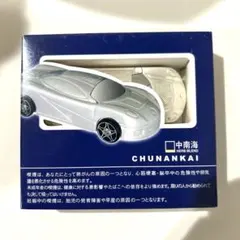 2026年最新】ミニカー型 ライターの人気アイテム - メルカリ