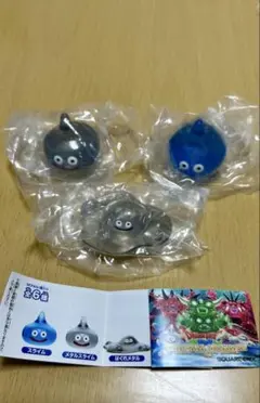 ドラゴンクエスト　クリスタルモンスターズ　天空編　メタルスライム　はぐれメタル