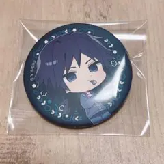 義勇　キメ学　缶バッジ