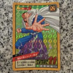 2026年最新】ドラゴンボール スーパーバトルコレクションの人気