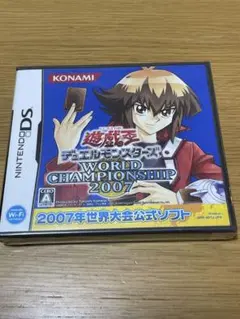 【新品未開封】遊戯王デュエルモンスターズワールドチャンピオンシップ2007