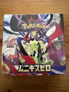 ポケモンカードゲームMEGA ムニキスゼロ　シュリンク付き