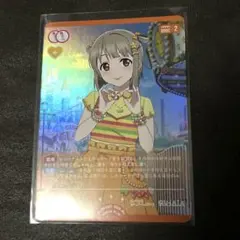 2025年最新】ラブライブカードゲーム中須かすみの人気アイテム - メルカリ