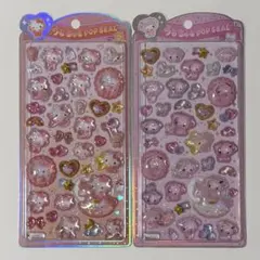 かっちゃん様 リクエスト 2点 まとめ商品