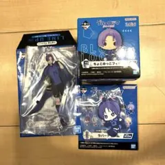 ブルーロック一番くじ 御影玲王 ちょこのっこフィギュア アクスタ ラバーチャーム