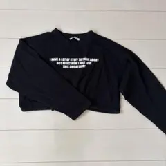 メッセージプリント ブラック クロップドスウェット