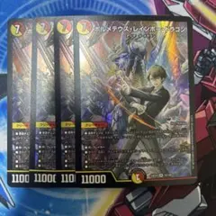 Item thumbnail for item 444b8a58-7ce7-4599-8d0c-e91f39d2295b