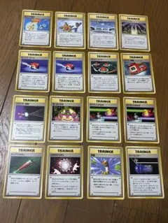 ポケモンカード 初版トレーナーズ 16枚セット 旧裏